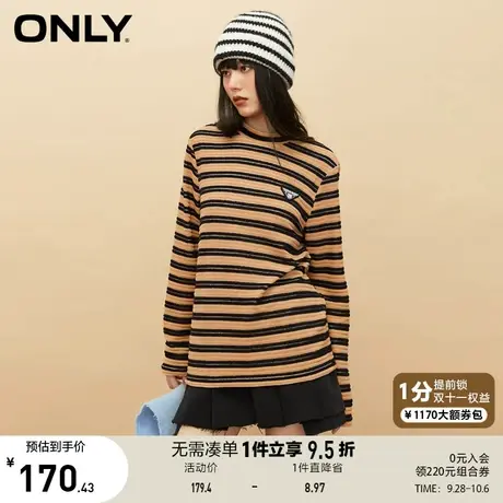 【买5免1】ONLY奥莱夏季休闲百搭条纹半高领显瘦长袖T恤女商品大图