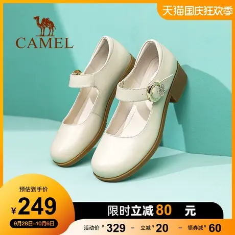 骆驼2023新款小皮鞋女复古中跟玛丽珍圆头法式扣带粗跟女单鞋图片