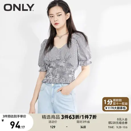 ONLY奥莱夏季收腰设计格子衬衫女商品大图