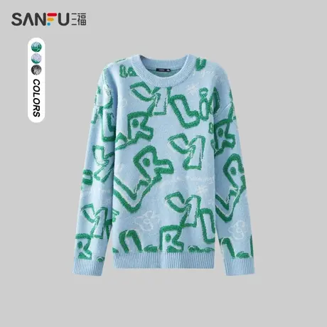 三福2023冬男士满版毛巾绣字母大廓形毛衣 宽松圆领上衣477102商品大图