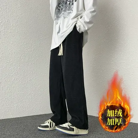 秋冬季潮牌垂坠感直筒宽松加绒加厚运动卫裤男拖地阔腿休闲长裤子商品大图