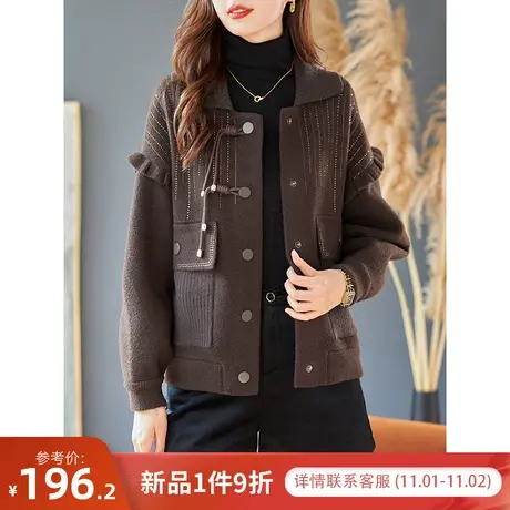 宝诗黎翻领蝙蝠袖烫钻夹克上衣女2023秋季新款时尚洋气针织短外套图片