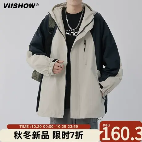 VIISHOW美式高级感外套男士潮牌拼色冲锋衣秋季宽松百搭连帽夹克商品大图