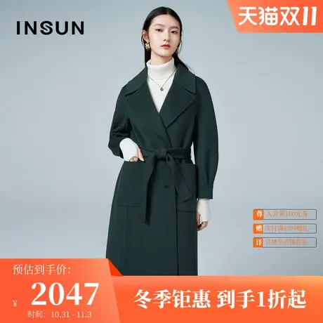 恩裳2021冬季双面呢大衣纯羊毛束腰修身毛呢外套女中长款图片