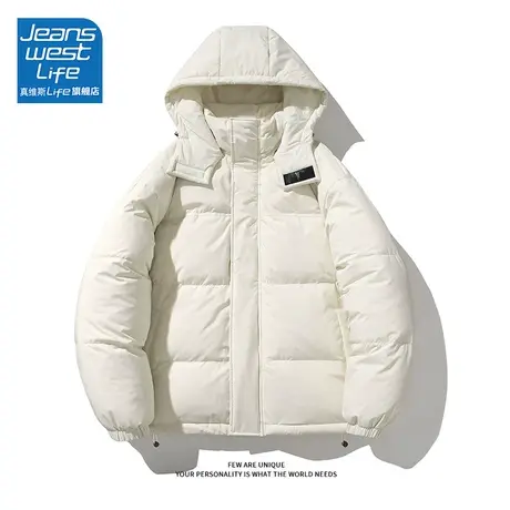 真维斯LIFE新中式短款羽绒服女2023新款冬季休闲保暖外套上衣女C图片