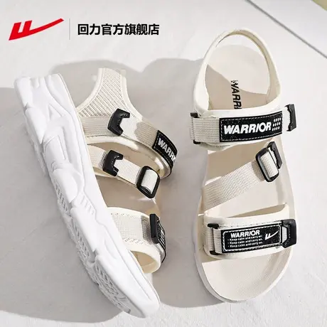 回力官方旗舰店凉鞋女2023夏季潮防滑软底韩版百搭运动平底沙滩鞋商品大图