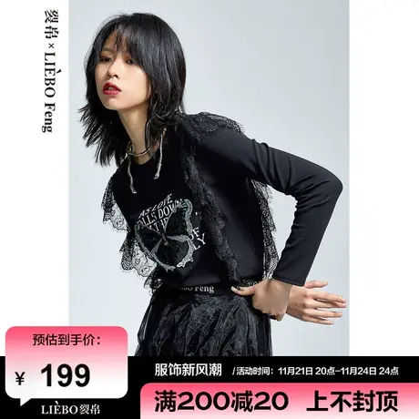 裂帛LIEBOFeng商场同2024年国潮设计师文艺蝴蝶刺绣蕾丝拼接T恤商品大图