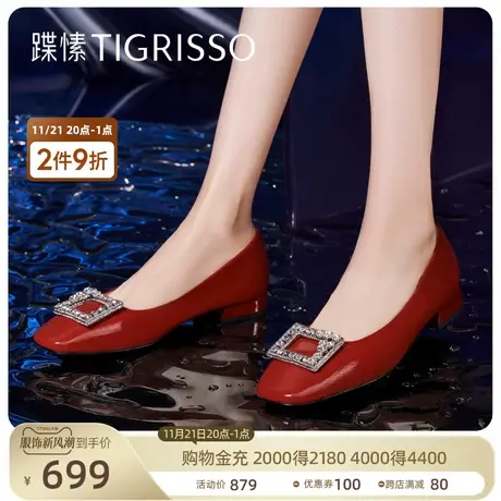 蹀愫新红色方头复古芭蕾舞平底鞋单鞋小皮鞋女TA43117-54商品大图