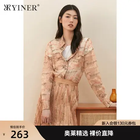 YINER音儿女装2021秋季新款网纱蕾丝绣花长袖衬衫商品大图