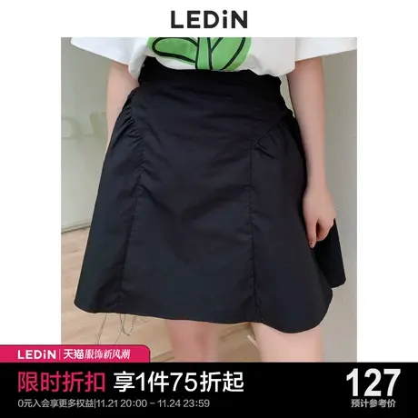 乐町不规则半身裙早秋新系带高腰半裙C5GEC3C01图片