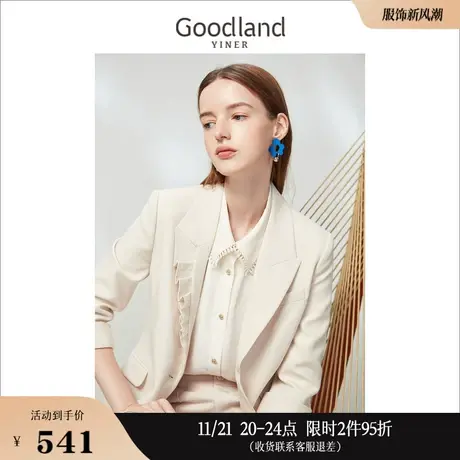 Goodland美地女装2023春季时尚米色八分袖压褶木耳边西装外套商品大图