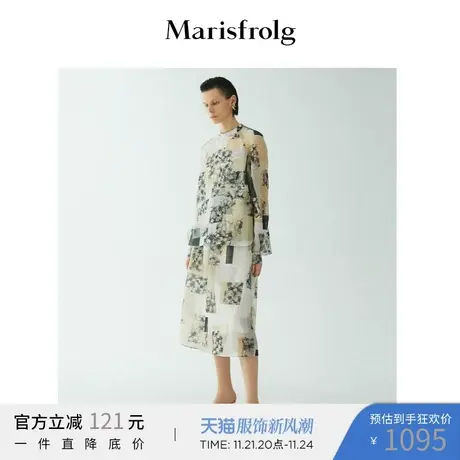 【商城同款】玛丝菲尔女装秋冬季新款花色半高领长袖衬衫商品大图