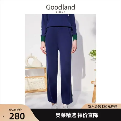 音儿美地女装2022秋季新款高腰显瘦阔腿裤侧条纹针织裤商品大图