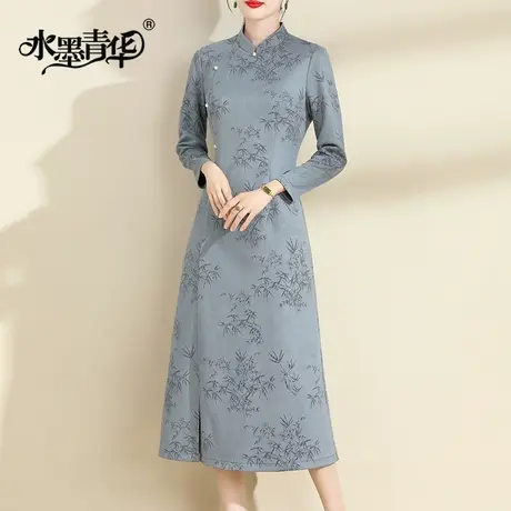 水墨青华2024春季新品新中式旗袍裙名媛气质百搭素雅打底连衣裙商品大图