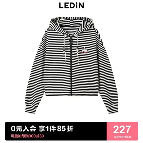 【商场同款】乐町条纹连帽衫女2023春短款外套兔子休闲C1BBD1101图片