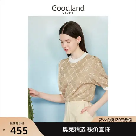 【赫本猫联名】音儿美地女装2023夏季新款通勤圆领提花针织衫套头商品大图