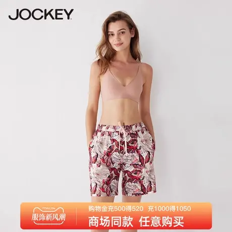 Jockey居可衣女士家居短裤莫代尔舒适睡裤休闲时尚春夏单品可外穿图片