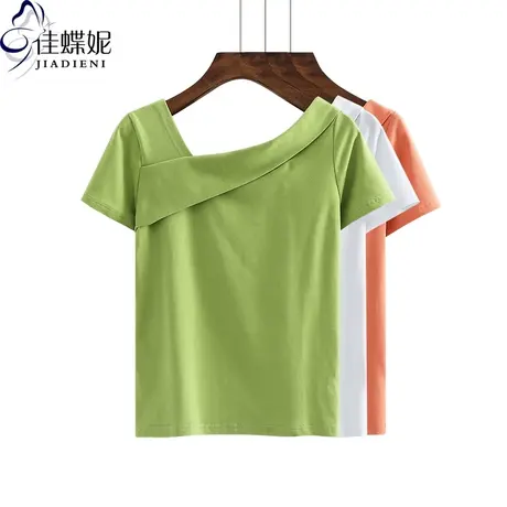 夏季新款韩版纯棉舒适露肩修身显瘦纯色斜领短袖体恤上衣女装T恤商品大图