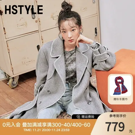 韩都衣舍2023秋冬新款女装小个子西装大衣中长款毛呢外套OM81733图片