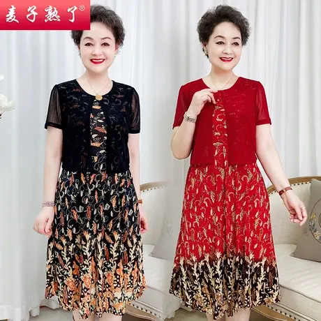 中年妈妈夏装雪纺连衣裙40岁50洋气阔太太中老年女中长款旗袍裙子商品大图