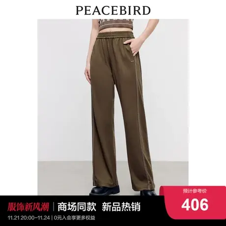 【商场同款】太平鸟女装2023秋季新款撞色线长裤A1GBD3302商品大图
