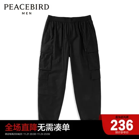 太平鸟男装 2023休闲大口袋工装裤B2GLC1142图片