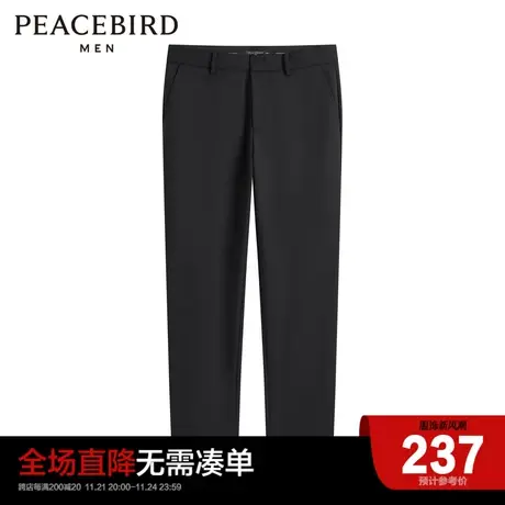 【商场同款】太平鸟男装2023春新款黑色时尚修身休闲裤B1GBD1260图片