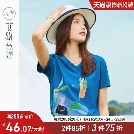 艾路丝婷趣味印花短袖T恤女2024夏季新款减龄V领宽松时尚显白上衣商品大图