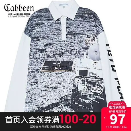 卡宾男装白色长袖POLO衫印花时尚潮流宽松上衣复古街头H商品大图