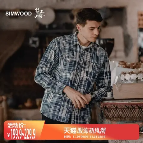 Simwood简木丹宁【宽松版型】秋装8.2盎司靛蓝百家布牛仔衬衫图片