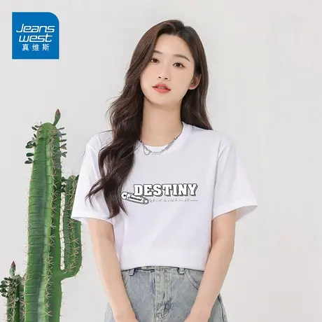 JO真维斯短袖T恤女oversize宽松上衣ins风220克重磅气质打底衫女商品大图