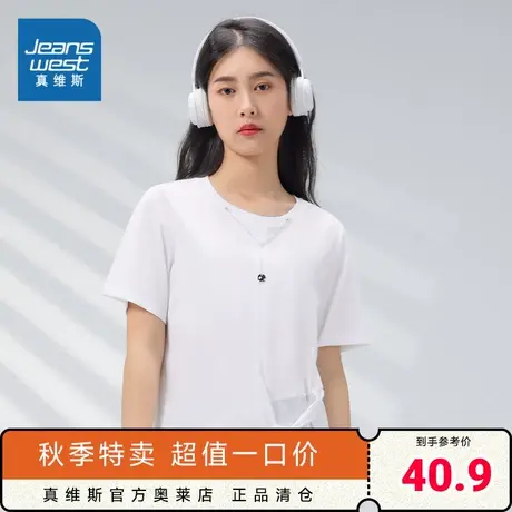 JW真维斯女装 2023夏季新款 平纹布圆领绑结短袖T恤商品大图
