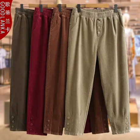 加肥加大码女宽松显瘦灯芯绒休闲裤中年胖妈妈洋气松紧腰弹力长裤商品大图