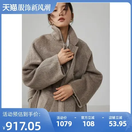 2023新款1OO羊毛毛呢外套女长款宽松双面羊毛大衣高级感商品大图