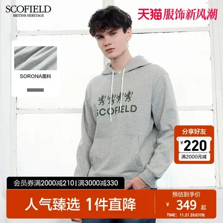 【SORONA】SCOFIELD 春夏新印花时尚潮宽松休闲抽绳连帽卫衣男商品大图