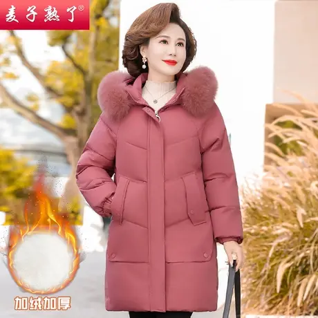 妈妈冬装棉服棉衣2023新款洋气外套阔太太加厚奶奶上衣中老年女装商品大图