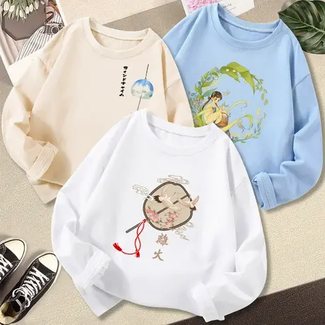 早秋t恤女长袖2023年新款内搭春秋纯棉宽松国风设计感秋装打底衫图片