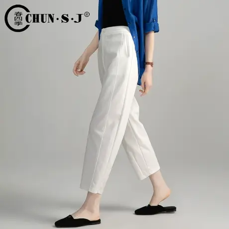 白色裤子九分镰刀裤女春秋宽松高腰香蕉裤缎面莫代尔休闲哈伦女裤商品大图