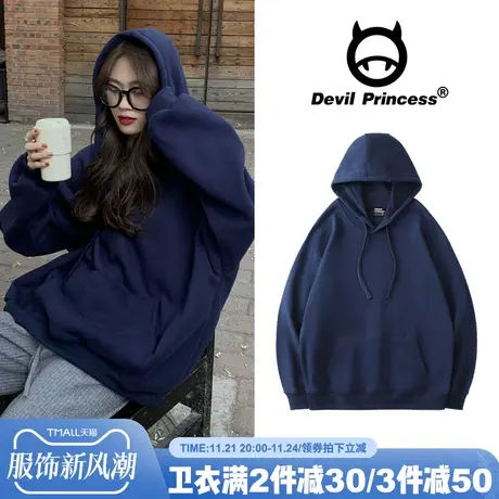 春秋美式vintage情侣装纯色卫衣韩版连帽加绒大码女打底衫学生ns商品大图