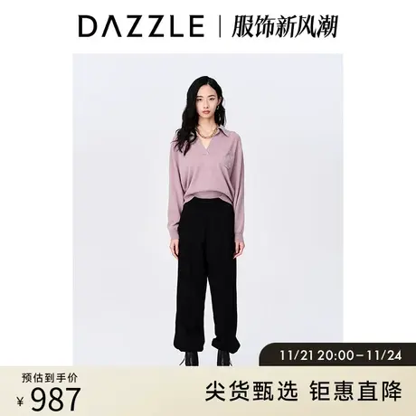 DAZZLE地素奥莱秋粉紫色简约polo领短款羊绒羊毛混纺毛衣内搭女商品大图