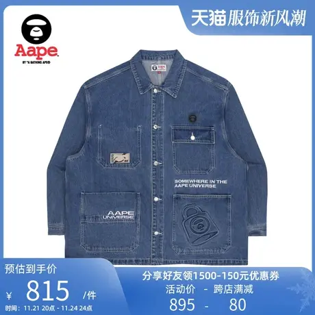Aape旗舰店男装秋冬猿颜章纯色山系刺绣多口袋牛仔外套7506XXI图片