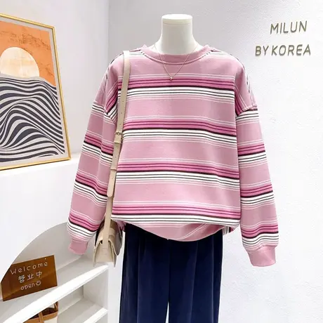 韩代同款粉色条纹上衣~秋冬新款chic简约高级感摇粒绒卫衣宽松图片