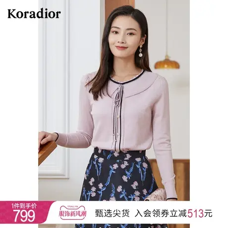 珂莱蒂尔时尚百搭针织衫女针织上衣新款羊毛衫蝴蝶结领减龄别致商品大图