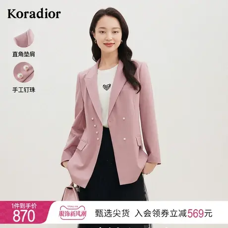 珂莱蒂尔秋冬新款粉色西装外套简约百搭西服短款图片