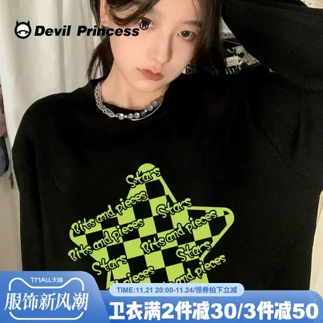 韩系ins设计感oversize宽松慵懒风黑色显瘦春秋薄款加绒无帽卫衣商品大图