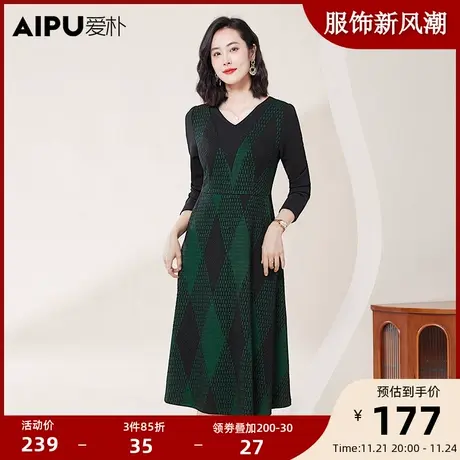 爱朴大码女装2023冬季新款胖mm法式复古提花格纹设计感休闲连衣裙商品大图