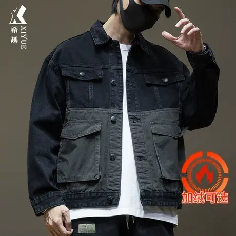 春秋新款牛仔外套男春季潮牌拼接男装男士大码工装加绒加厚夹克潮商品大图