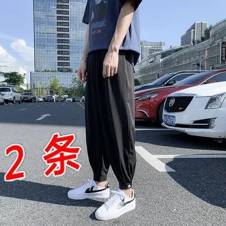 黑色宽松透气休闲裤男潮流哈伦九分裤子大码束脚春季新款坠感男裤商品大图