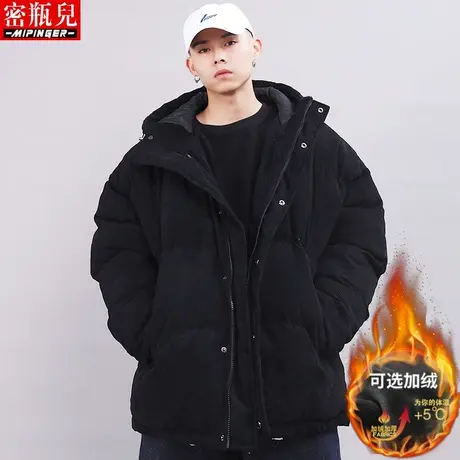 密瓶儿保暖加棉外套男宽松冬季男士加肥加大棉衣男加绒加厚大衣男商品大图