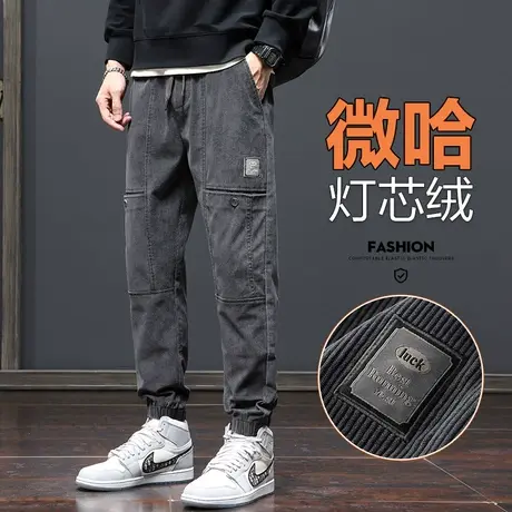 春秋款男装潮牌设计感多口袋束脚工装春季灯绒芯哈伦高街休闲裤子商品大图